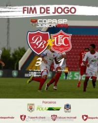  RB莱比锡青训小将首秀惊艳全场  